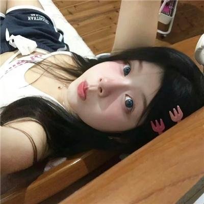 女士的品格
